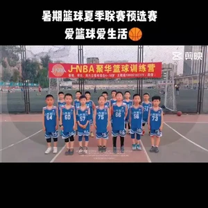  标题：哪里有专门针对责任感培养的篮球夏令营？深入探讨与推荐